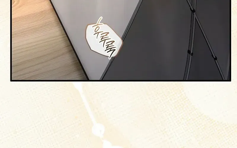 The Delusional Hunter in Another World Chapter 56 page 7 - 