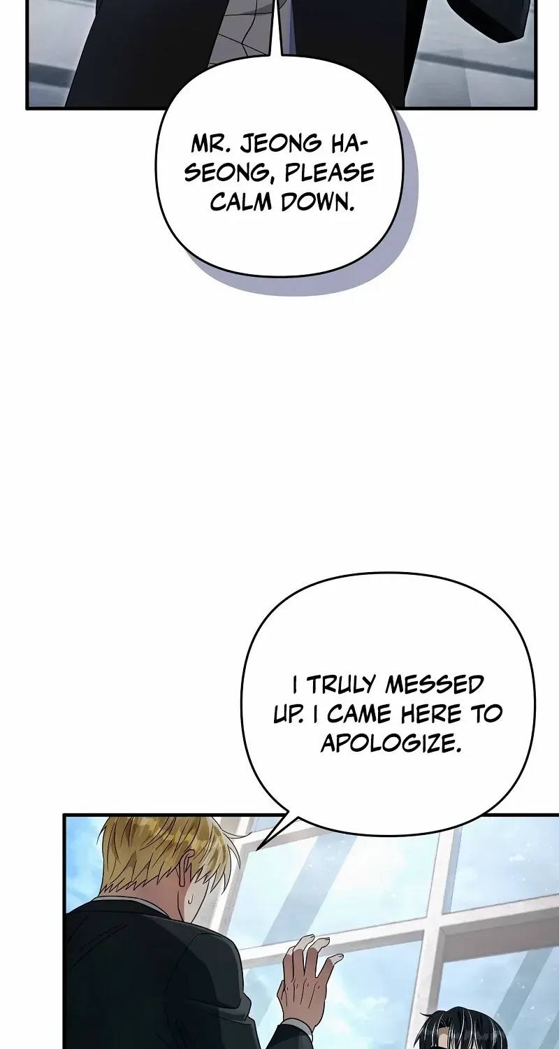 The Delusional Hunter in Another World Chapter 56 page 62 - 
