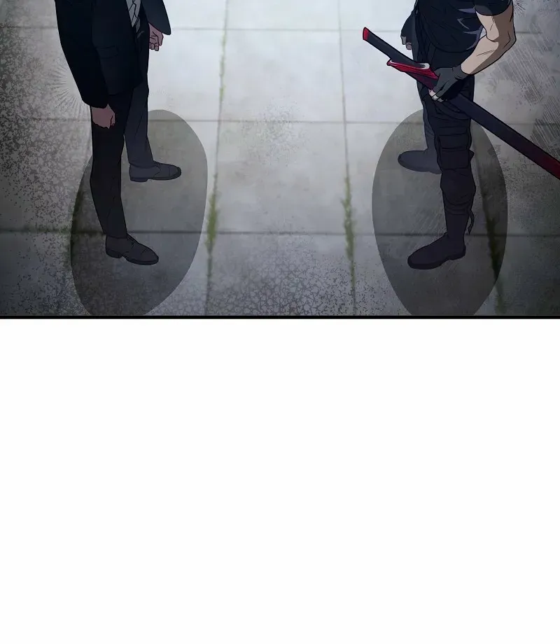 The Delusional Hunter in Another World Chapter 56 page 74 - 