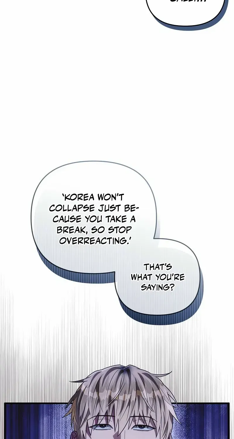 The Delusional Hunter in Another World Chapter 56 page 77 - 
