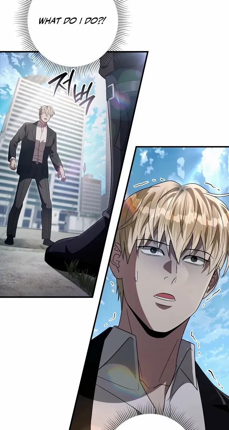 The Delusional Hunter in Another World Chapter 56 page 95 - 