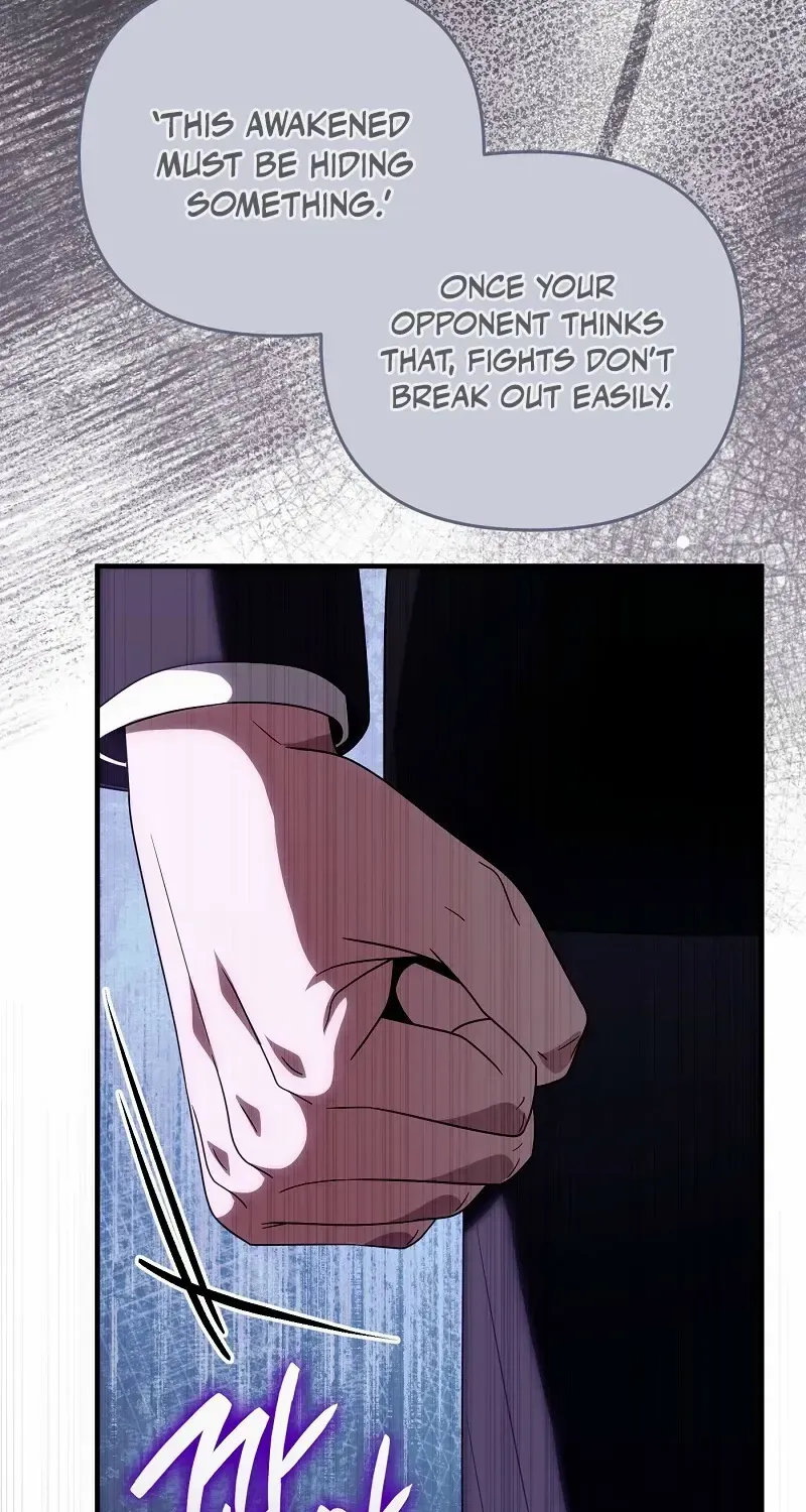 The Delusional Hunter in Another World Chapter 56 page 99 - 