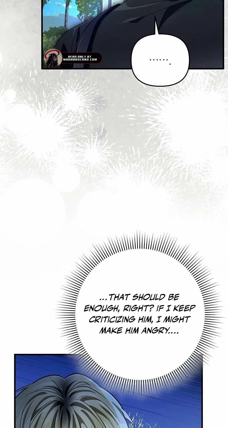 The Delusional Hunter in Another World Chapter 57 page 12 - 