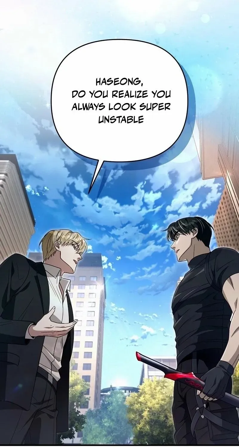 The Delusional Hunter in Another World Chapter 57 page 15 - 