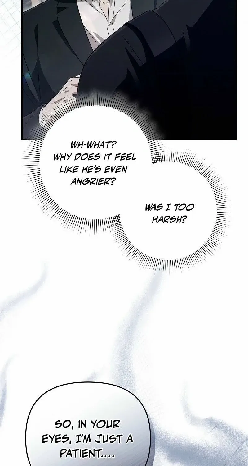 The Delusional Hunter in Another World Chapter 57 page 23 - 