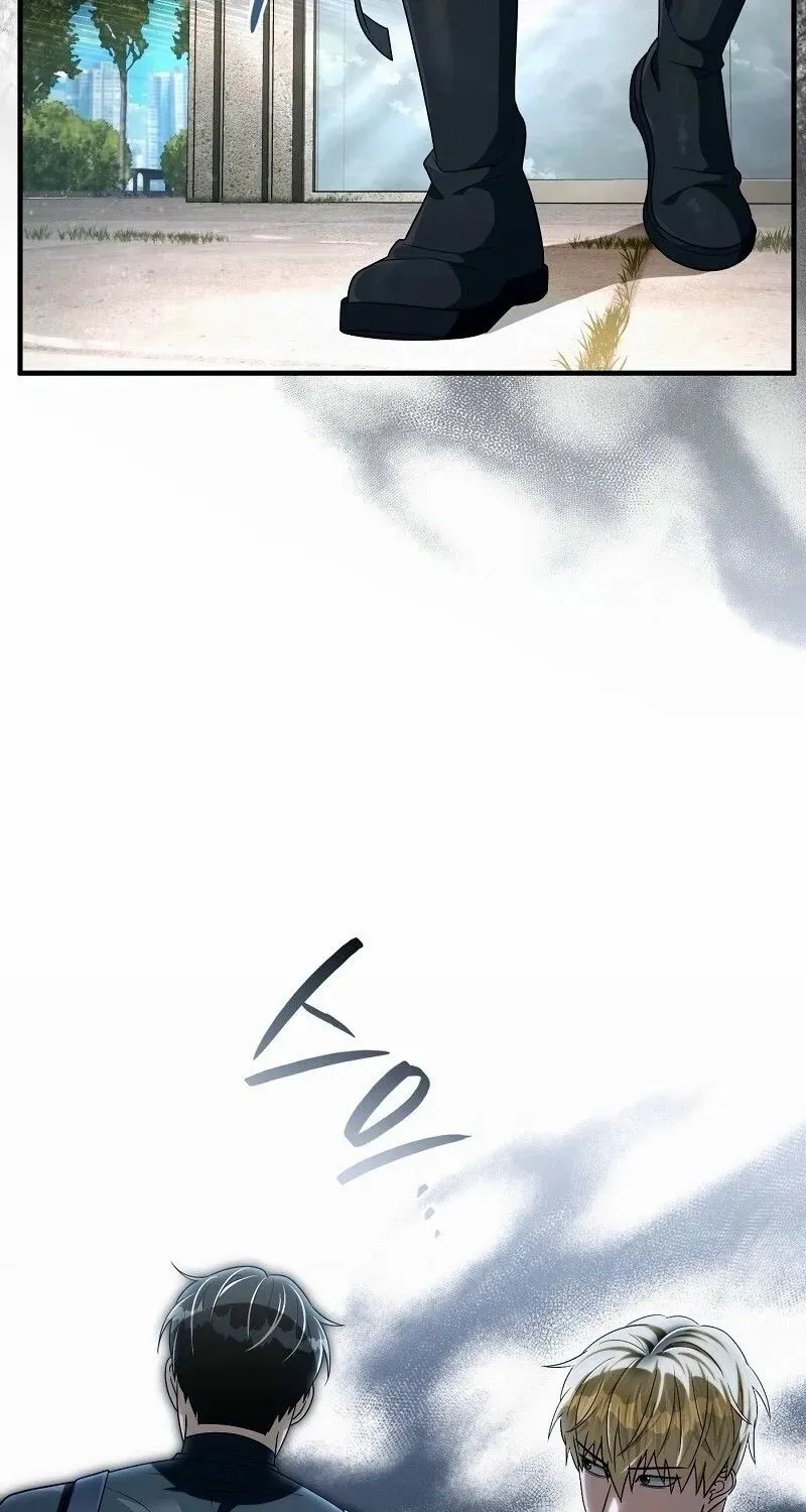 The Delusional Hunter in Another World Chapter 57 page 26 - 