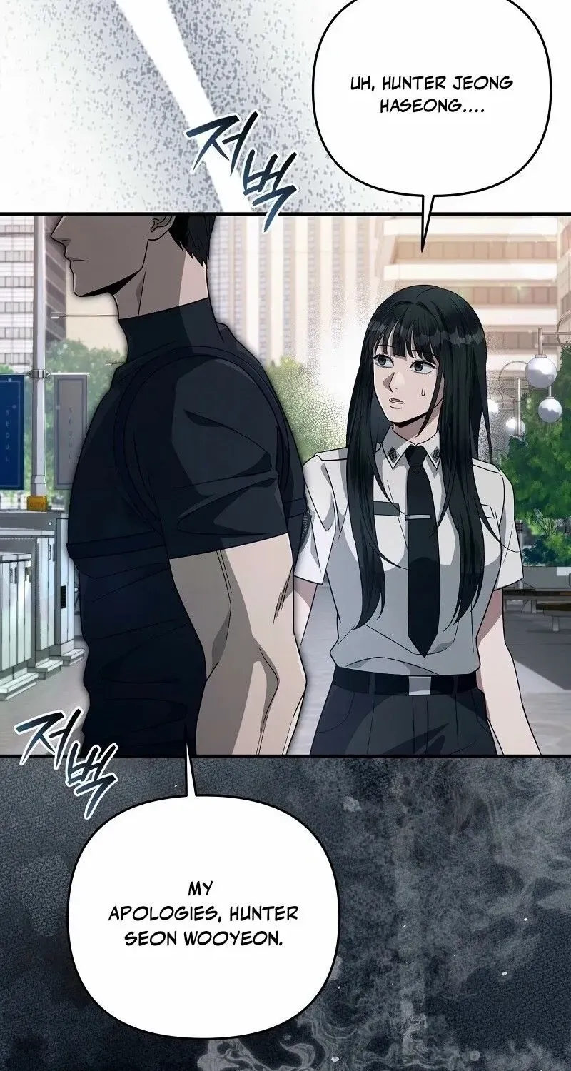 The Delusional Hunter in Another World Chapter 57 page 29 - 