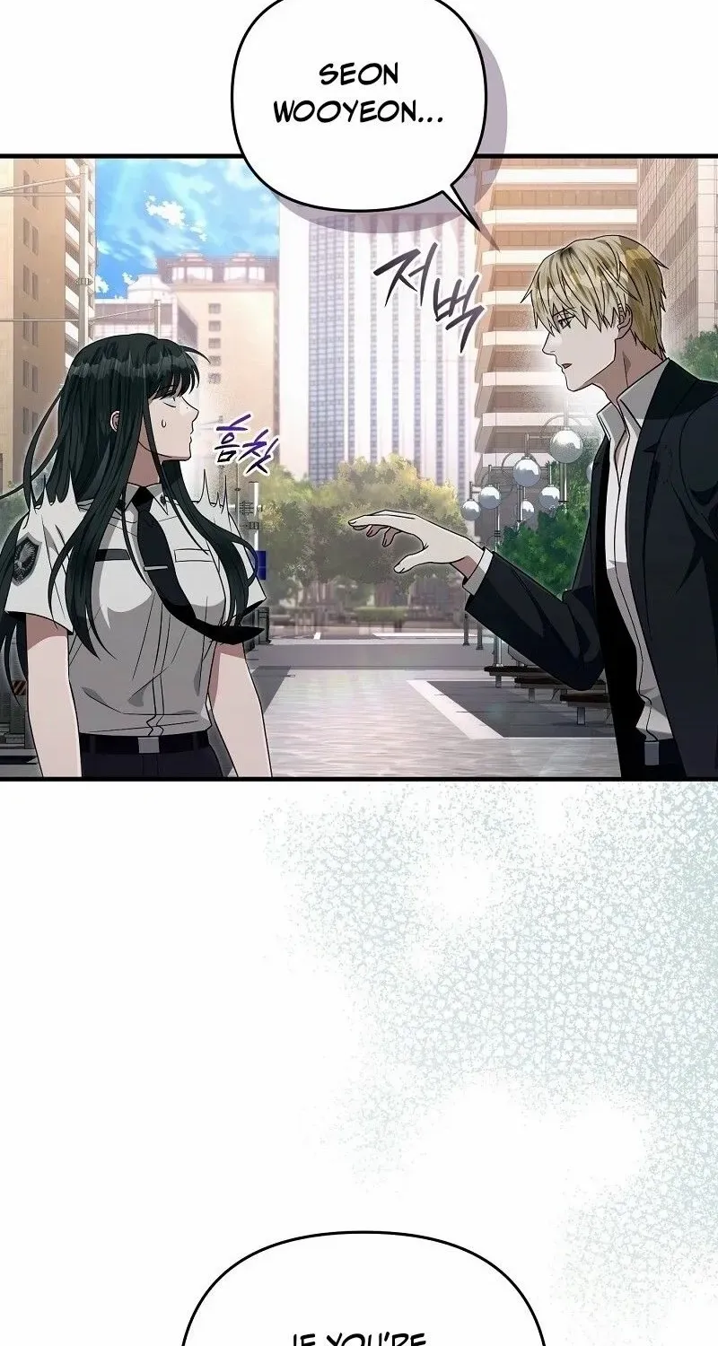 The Delusional Hunter in Another World Chapter 57 page 39 - 