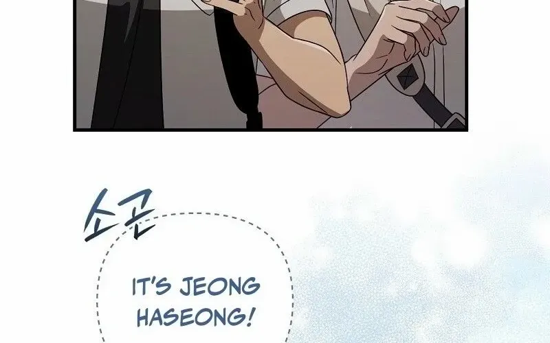 The Delusional Hunter in Another World Chapter 57 page 49 - 