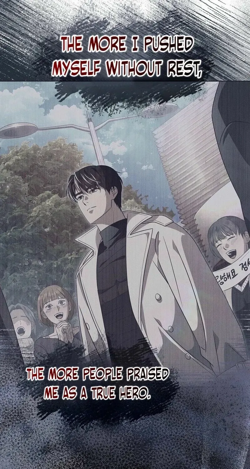 The Delusional Hunter in Another World Chapter 57 page 56 - 
