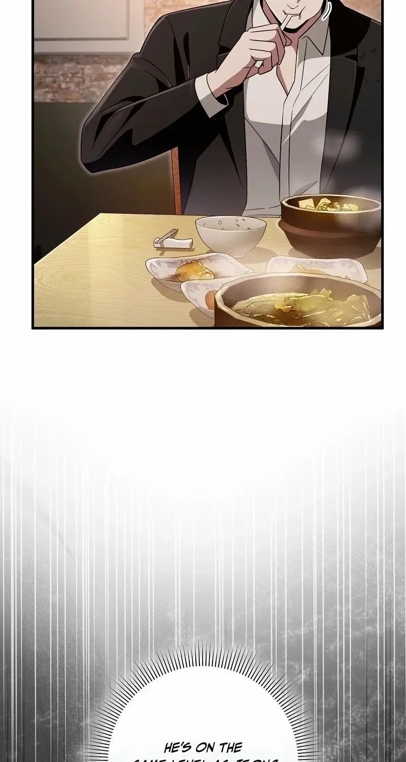 The Delusional Hunter in Another World Chapter 57 page 78 - 