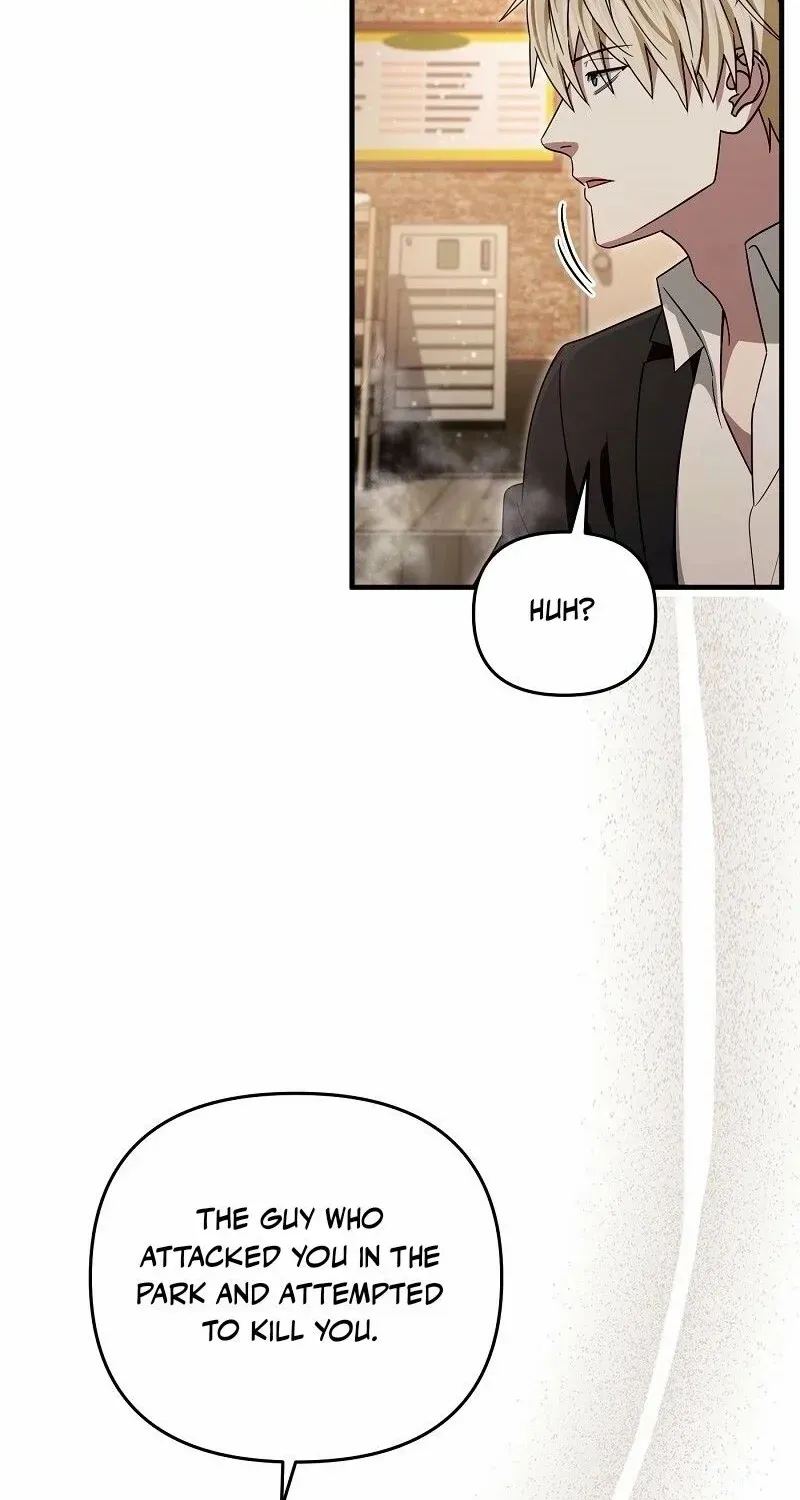 The Delusional Hunter in Another World Chapter 57 page 84 - 