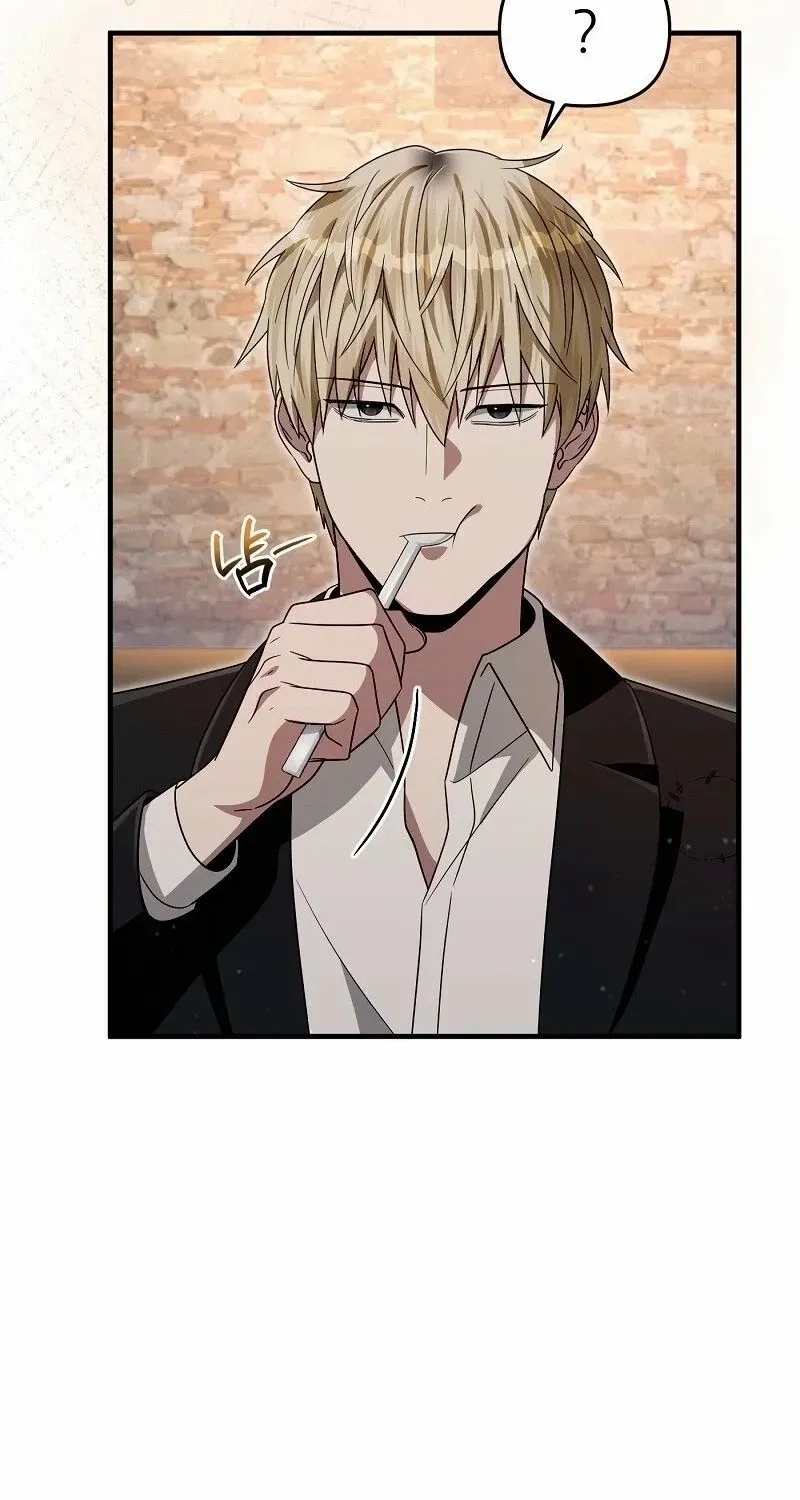 The Delusional Hunter in Another World Chapter 57 page 89 - 