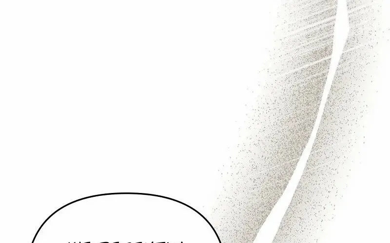 The Delusional Hunter in Another World Chapter 57 page 91 - 