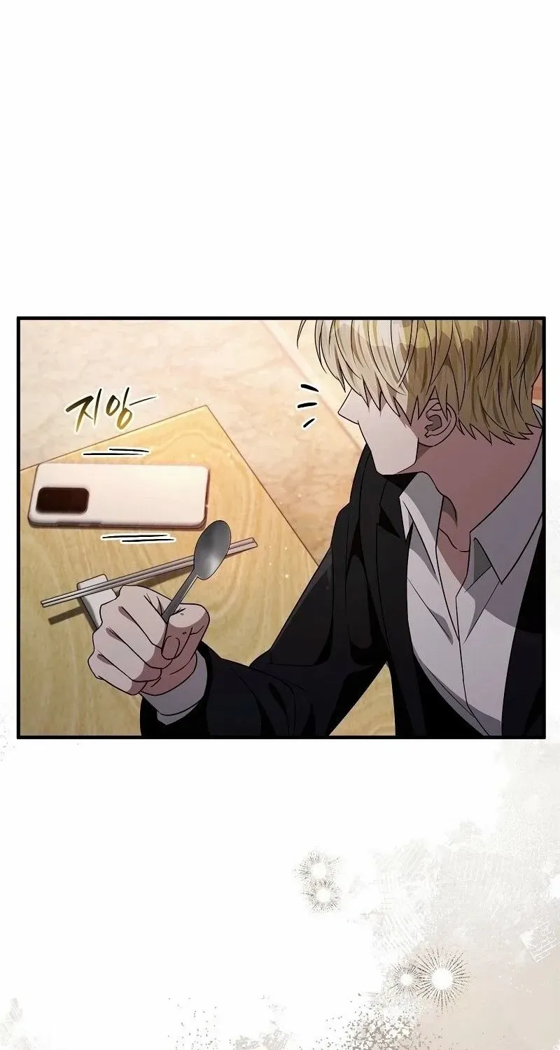 The Delusional Hunter in Another World Chapter 57 page 93 - 