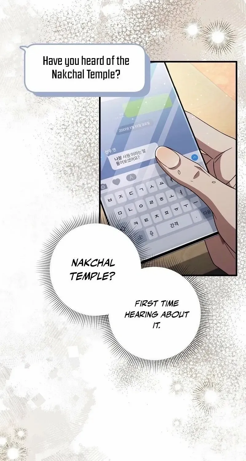 The Delusional Hunter in Another World Chapter 57 page 94 - 