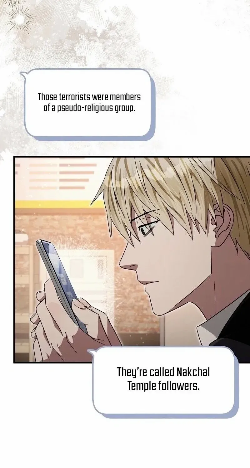 The Delusional Hunter in Another World Chapter 57 page 95 - 