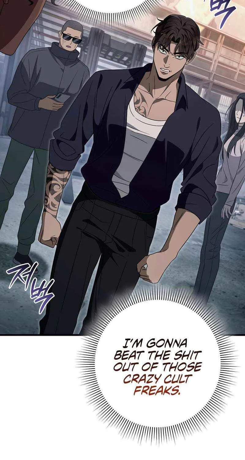 The Delusional Hunter in Another World Chapter 58 page 16 - 