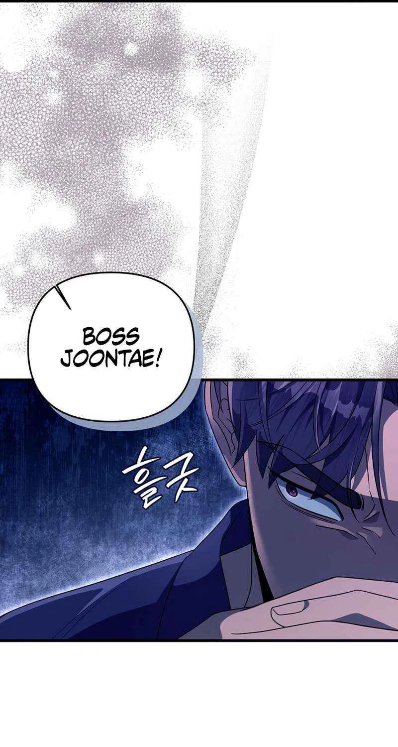 The Delusional Hunter in Another World Chapter 58 page 23 - 