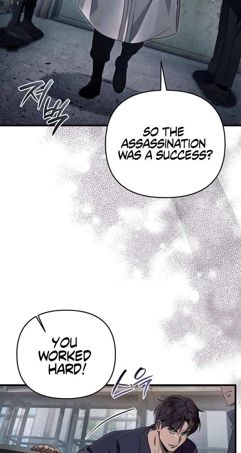 The Delusional Hunter in Another World Chapter 58 page 25 - 