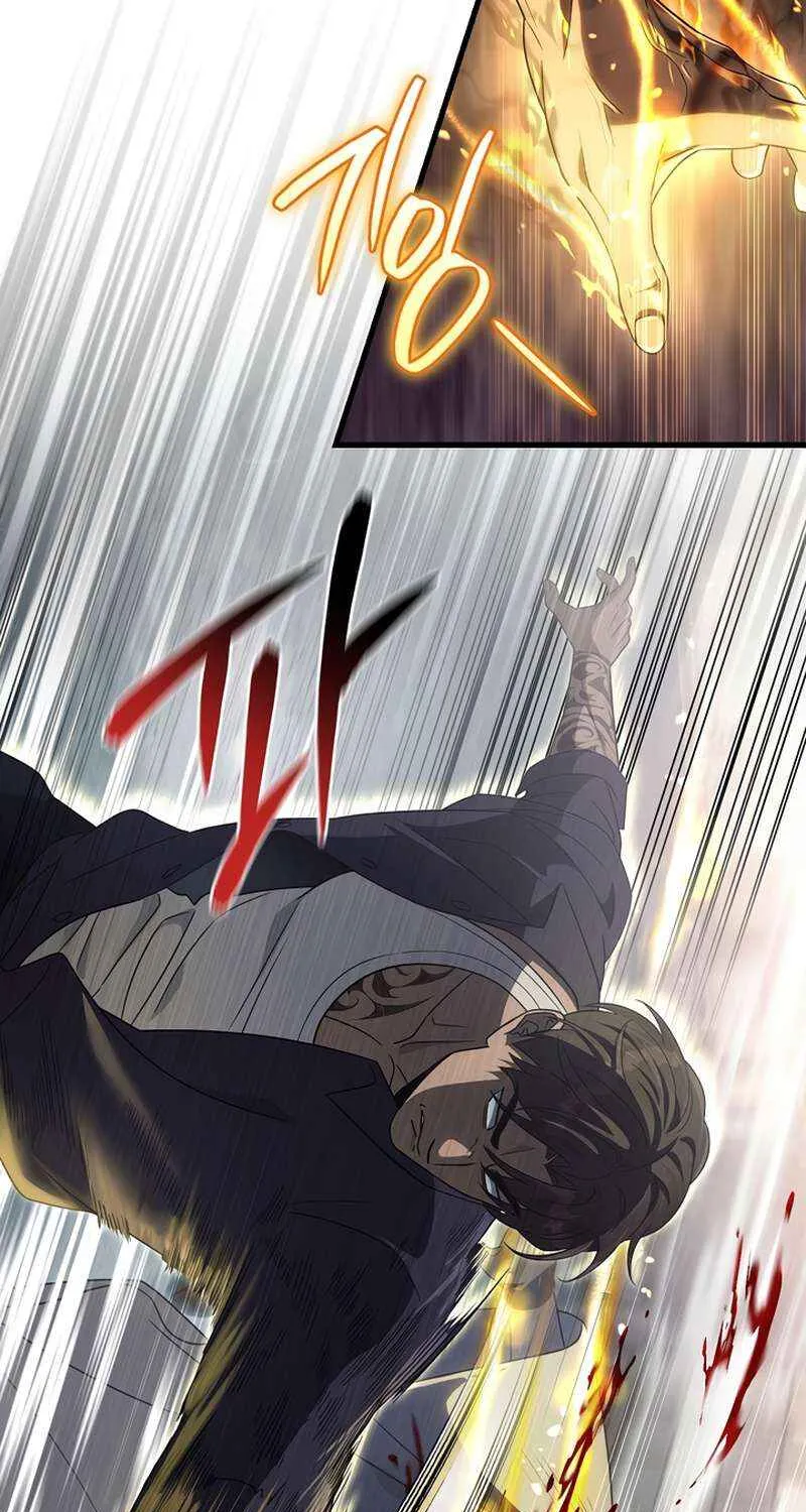 The Delusional Hunter in Another World Chapter 58 page 27 - 
