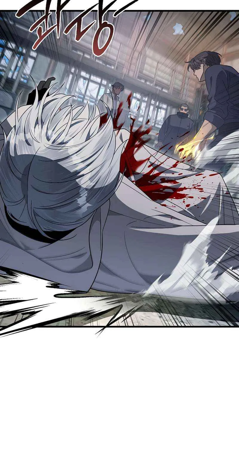 The Delusional Hunter in Another World Chapter 58 page 29 - 