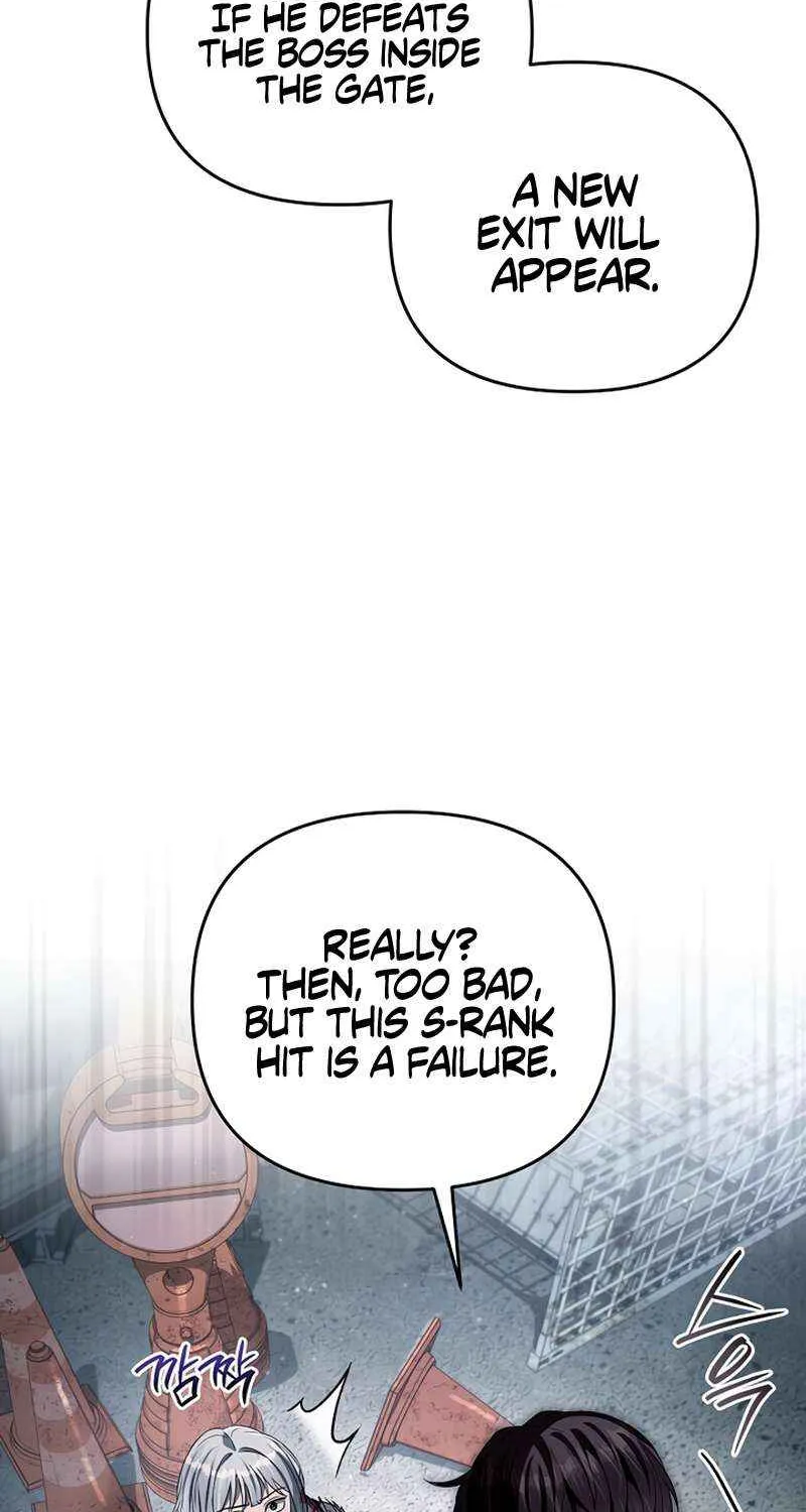 The Delusional Hunter in Another World Chapter 58 page 45 - 