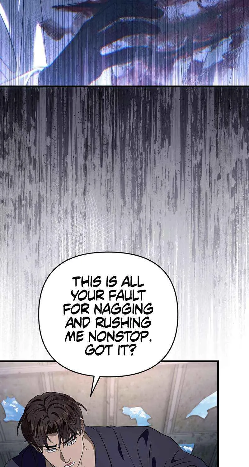 The Delusional Hunter in Another World Chapter 58 page 50 - 