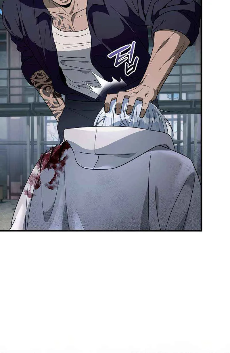 The Delusional Hunter in Another World Chapter 58 page 51 - 