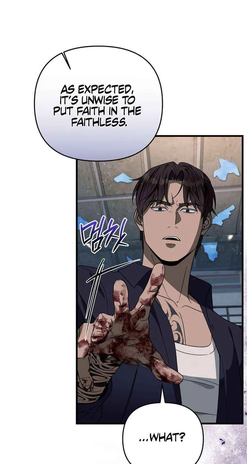 The Delusional Hunter in Another World Chapter 58 page 59 - 