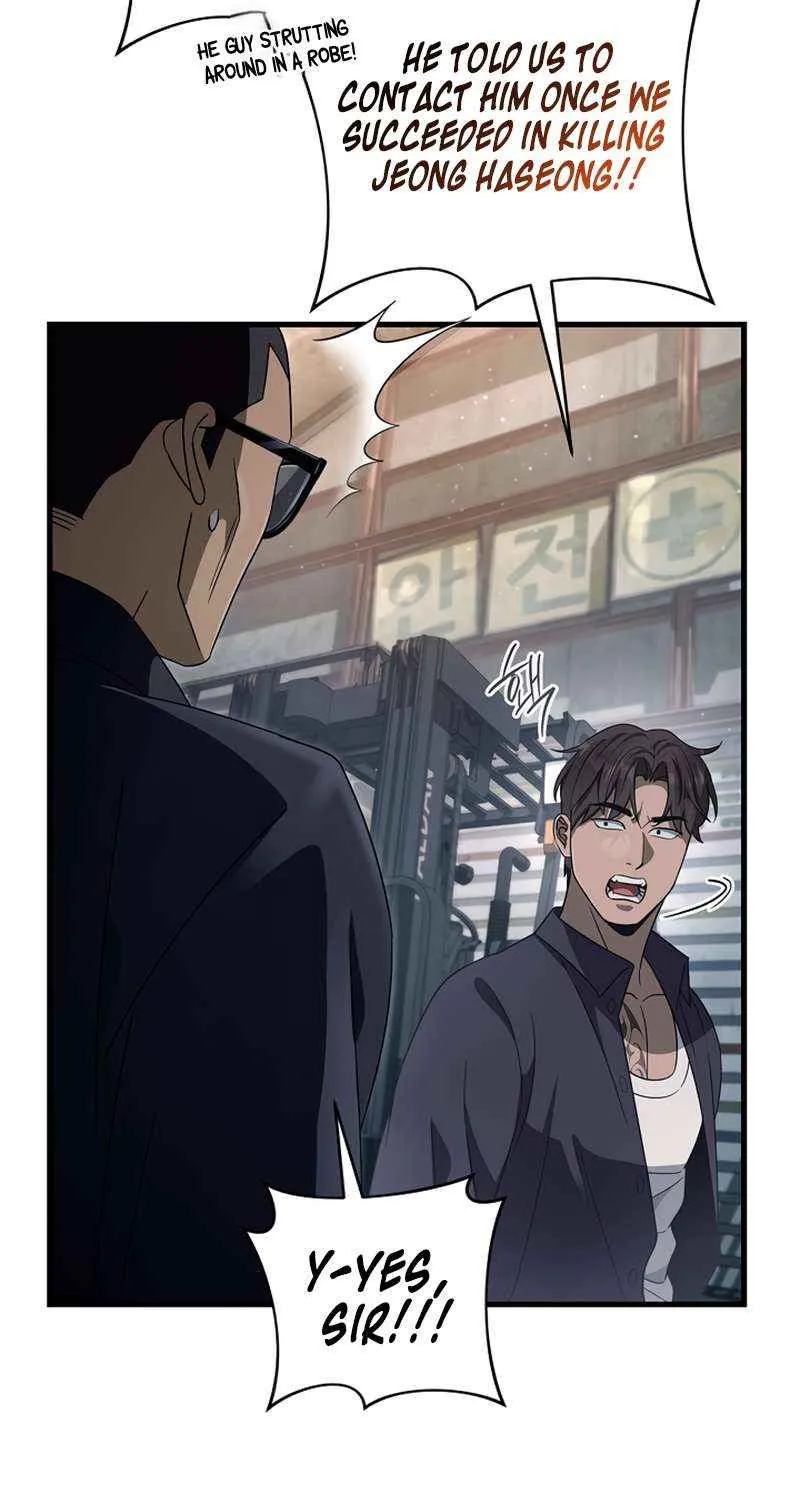 The Delusional Hunter in Another World Chapter 58 page 7 - 