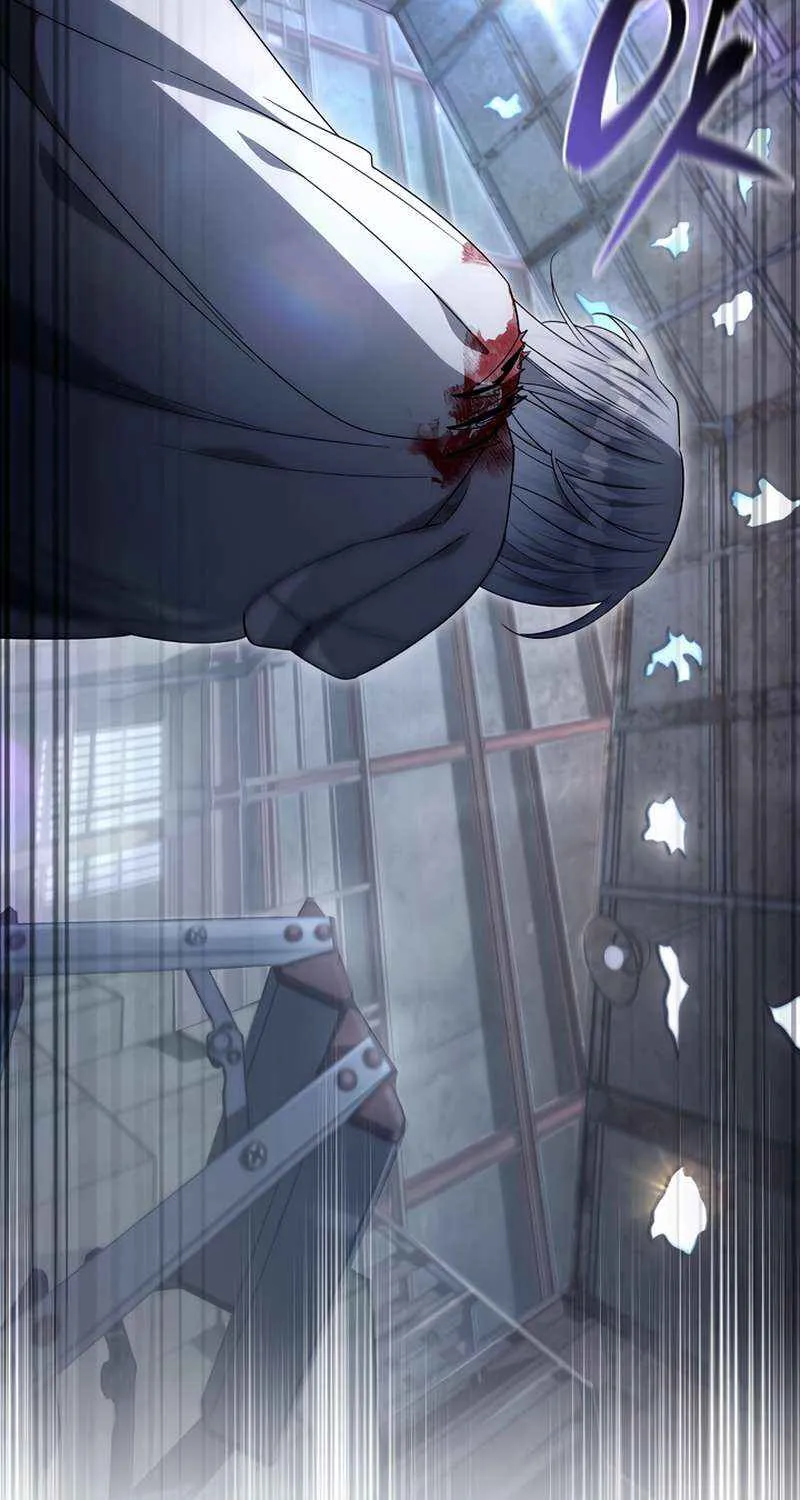 The Delusional Hunter in Another World Chapter 58 page 70 - 