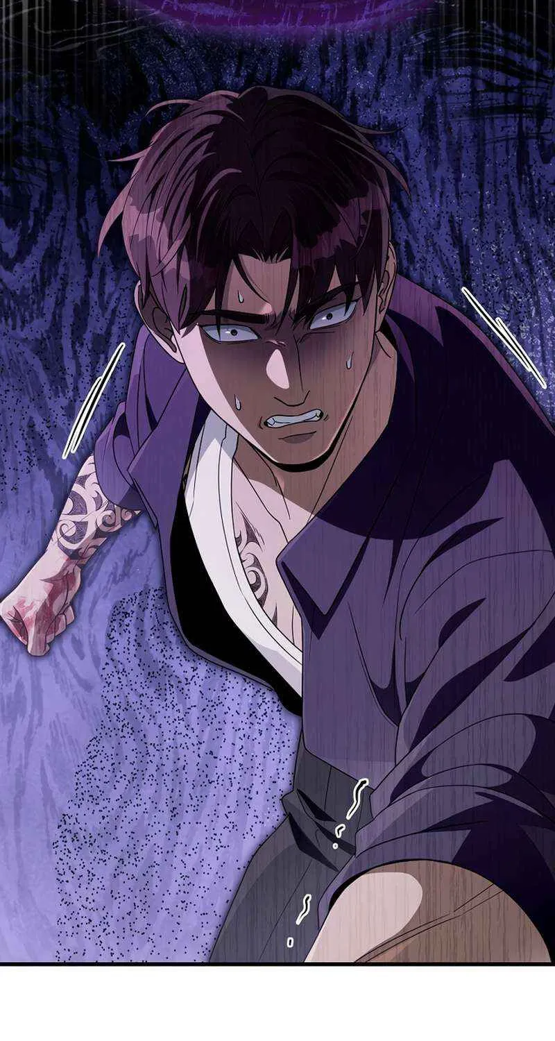 The Delusional Hunter in Another World Chapter 58 page 74 - 