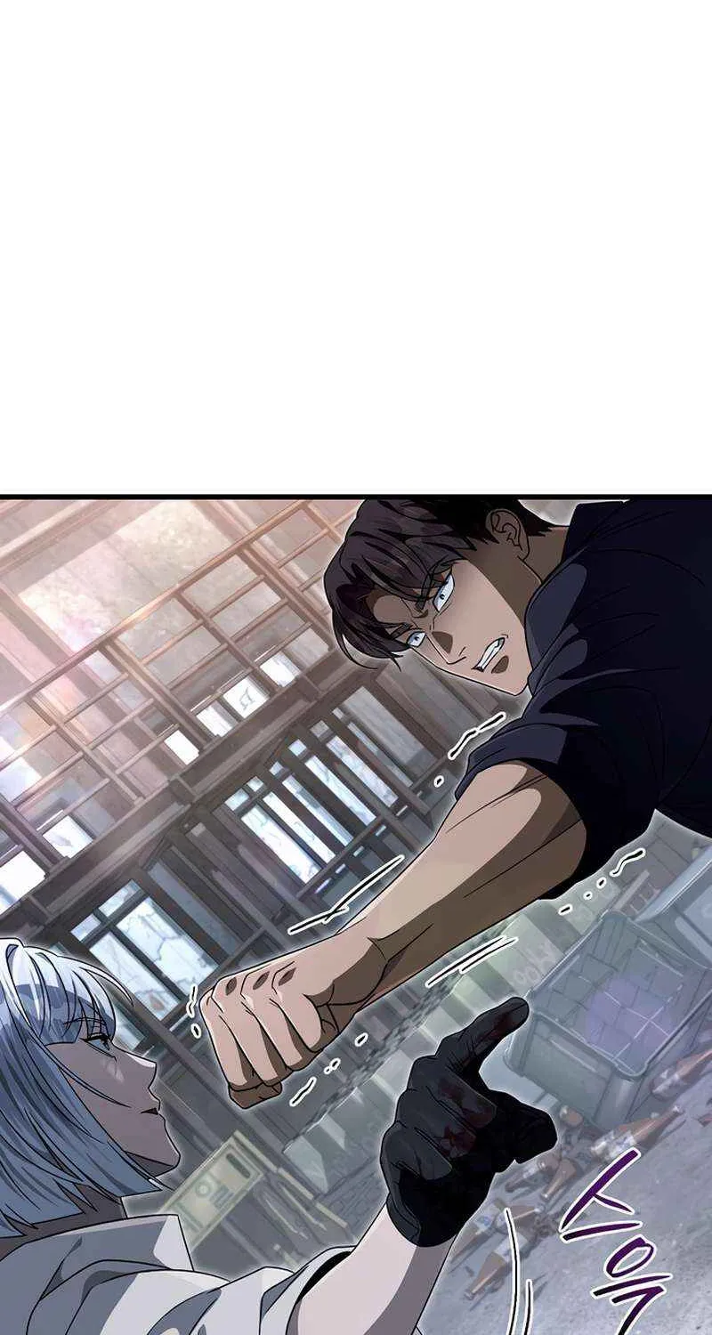The Delusional Hunter in Another World Chapter 58 page 75 - 