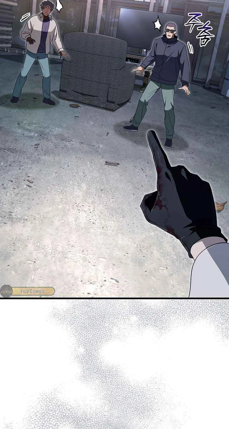 The Delusional Hunter in Another World Chapter 58 page 77 - 
