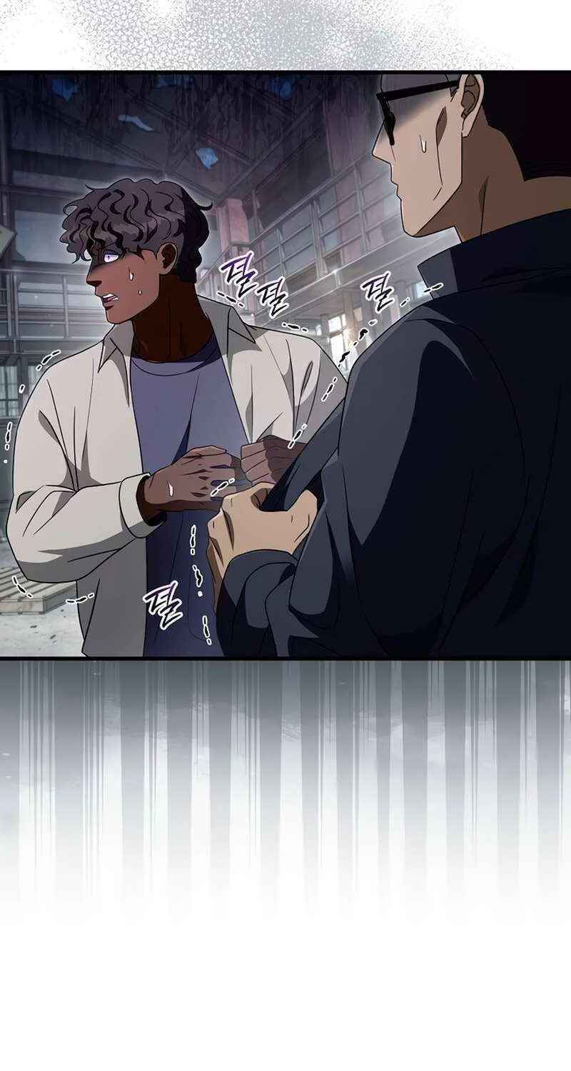 The Delusional Hunter in Another World Chapter 58 page 78 - 