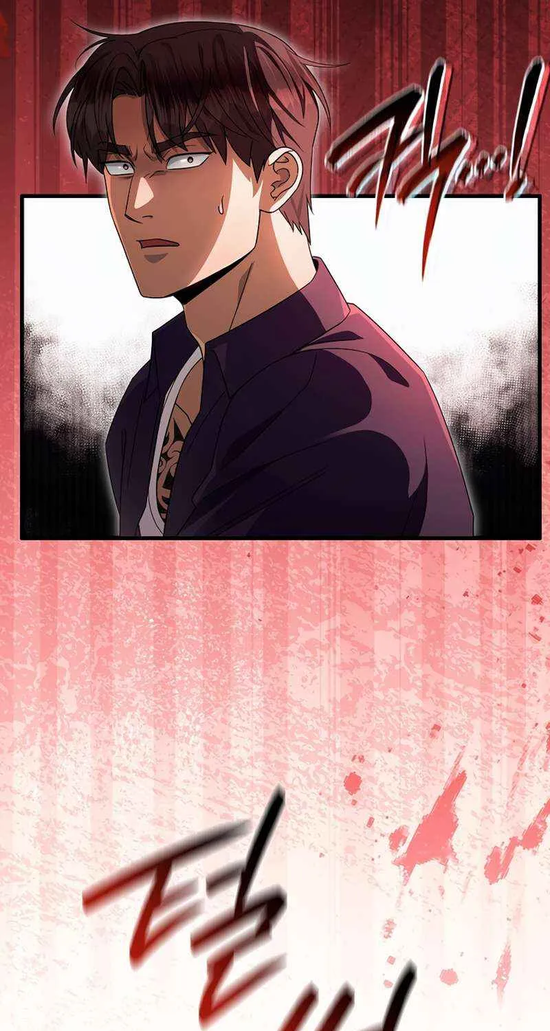 The Delusional Hunter in Another World Chapter 58 page 80 - 