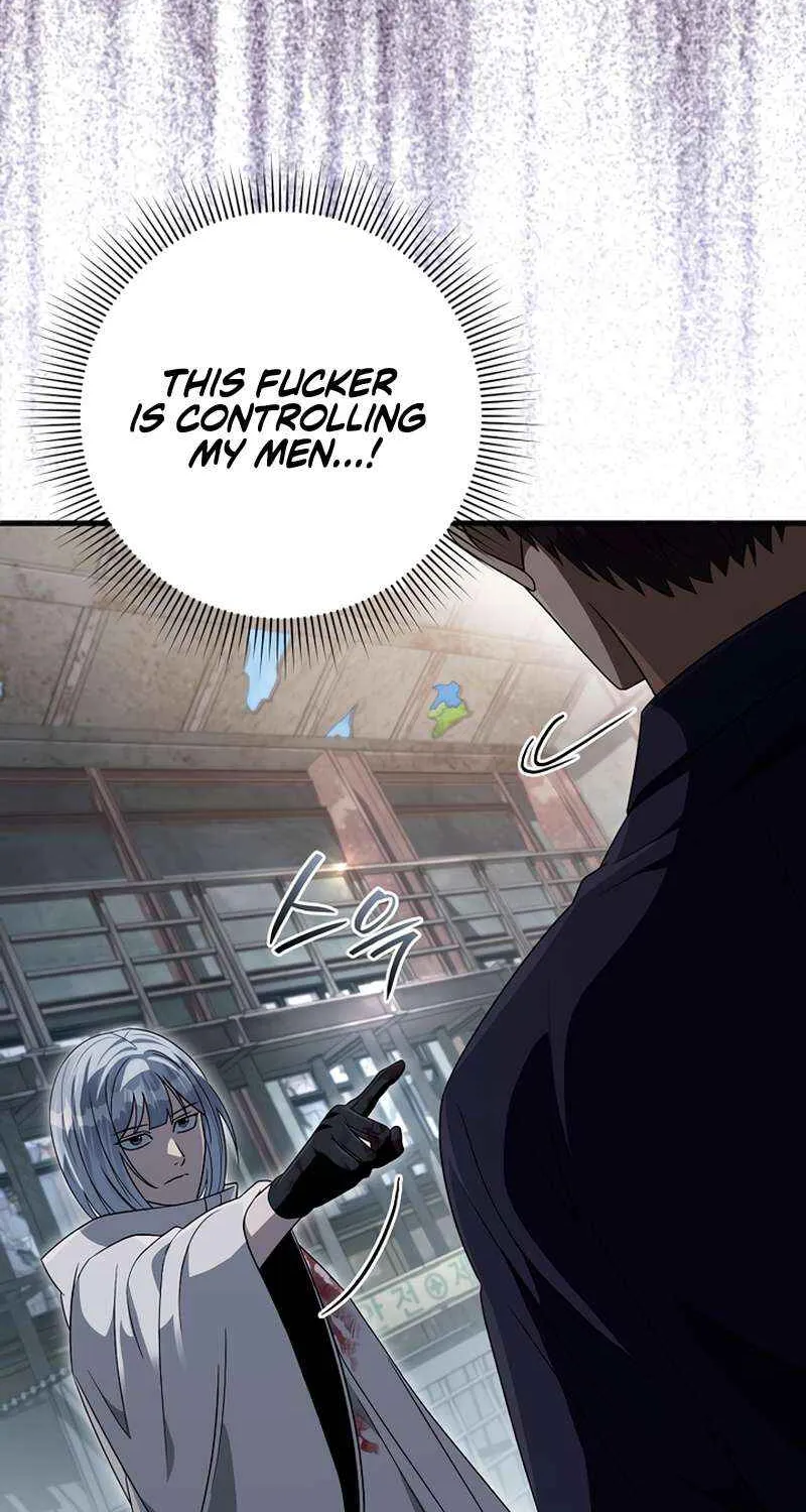 The Delusional Hunter in Another World Chapter 58 page 87 - 