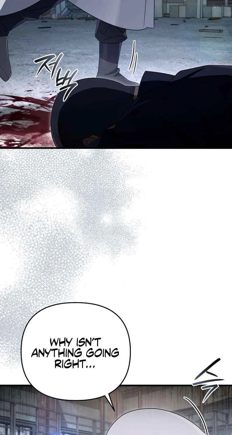 The Delusional Hunter in Another World Chapter 58 page 98 - 
