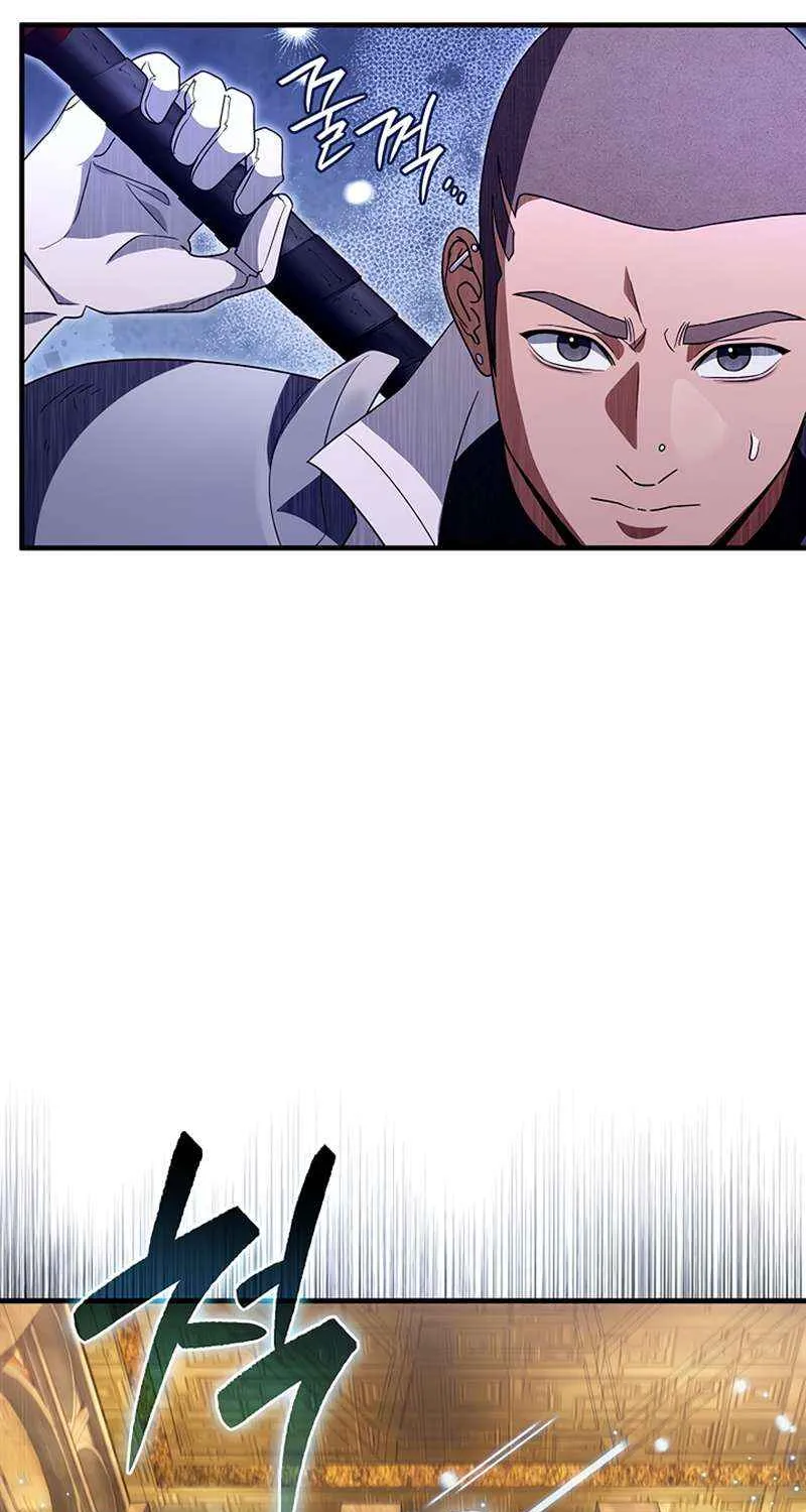 The Delusional Hunter in Another World Chapter 59 page 108 - 