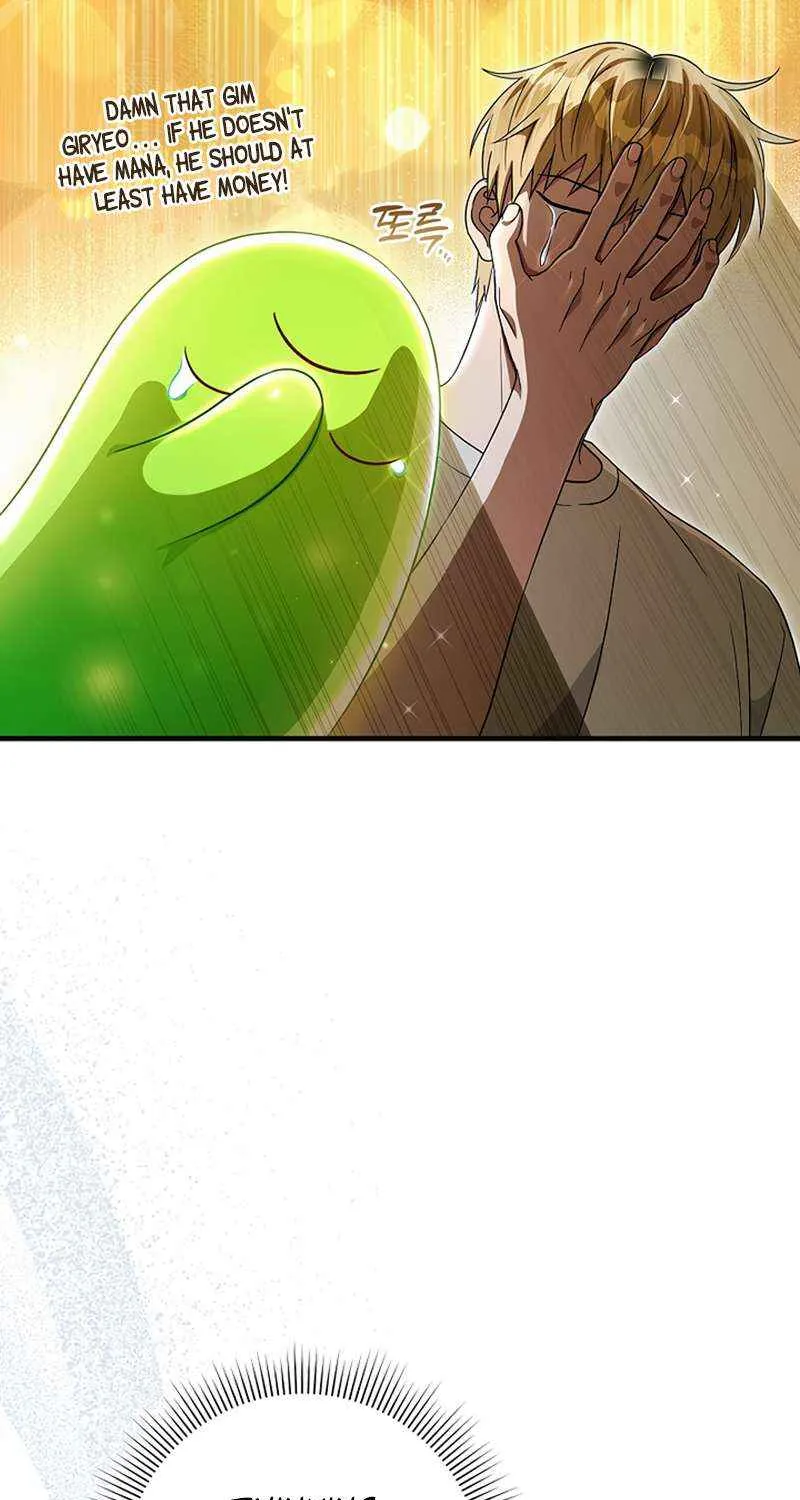 The Delusional Hunter in Another World Chapter 59 page 14 - 