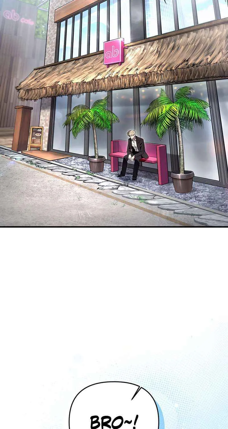 The Delusional Hunter in Another World Chapter 59 page 24 - 