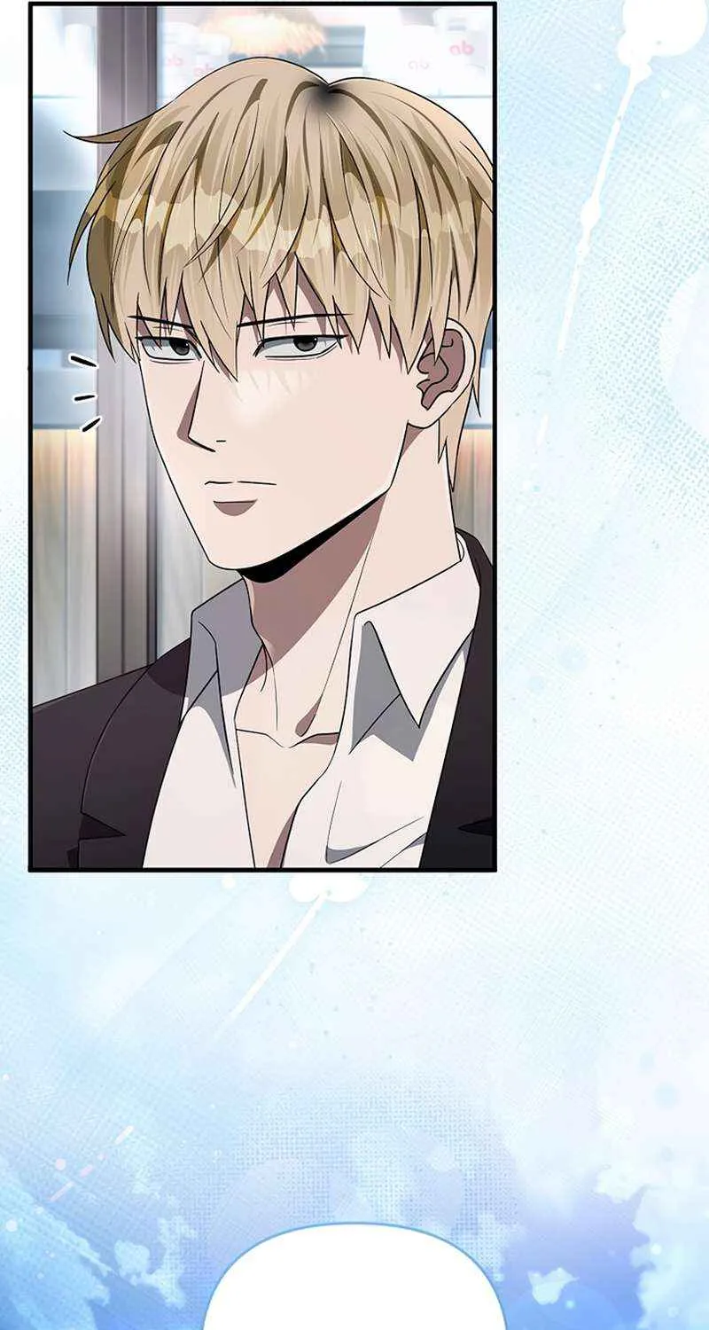 The Delusional Hunter in Another World Chapter 59 page 26 - 