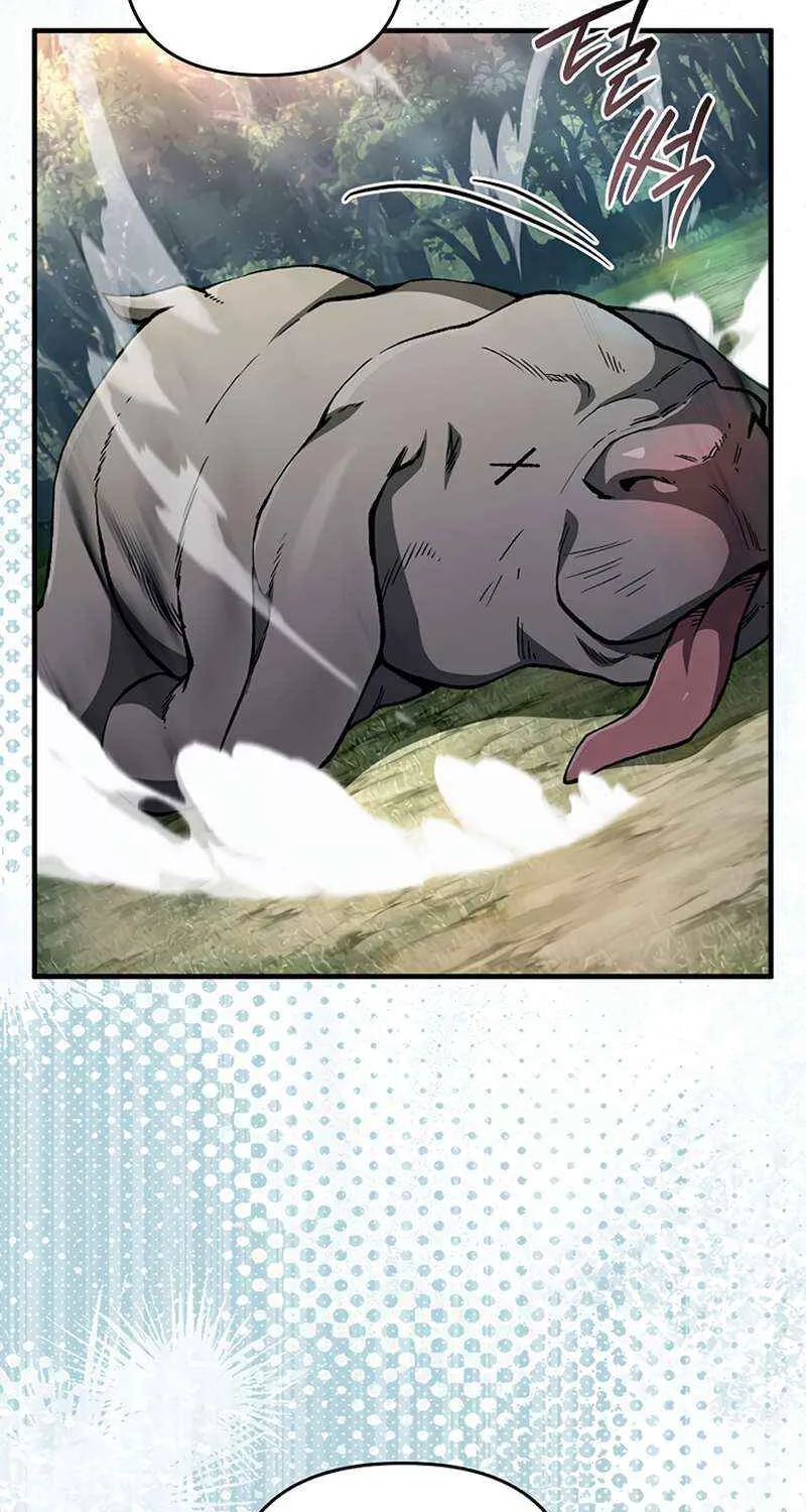 The Delusional Hunter in Another World Chapter 59 page 4 - 
