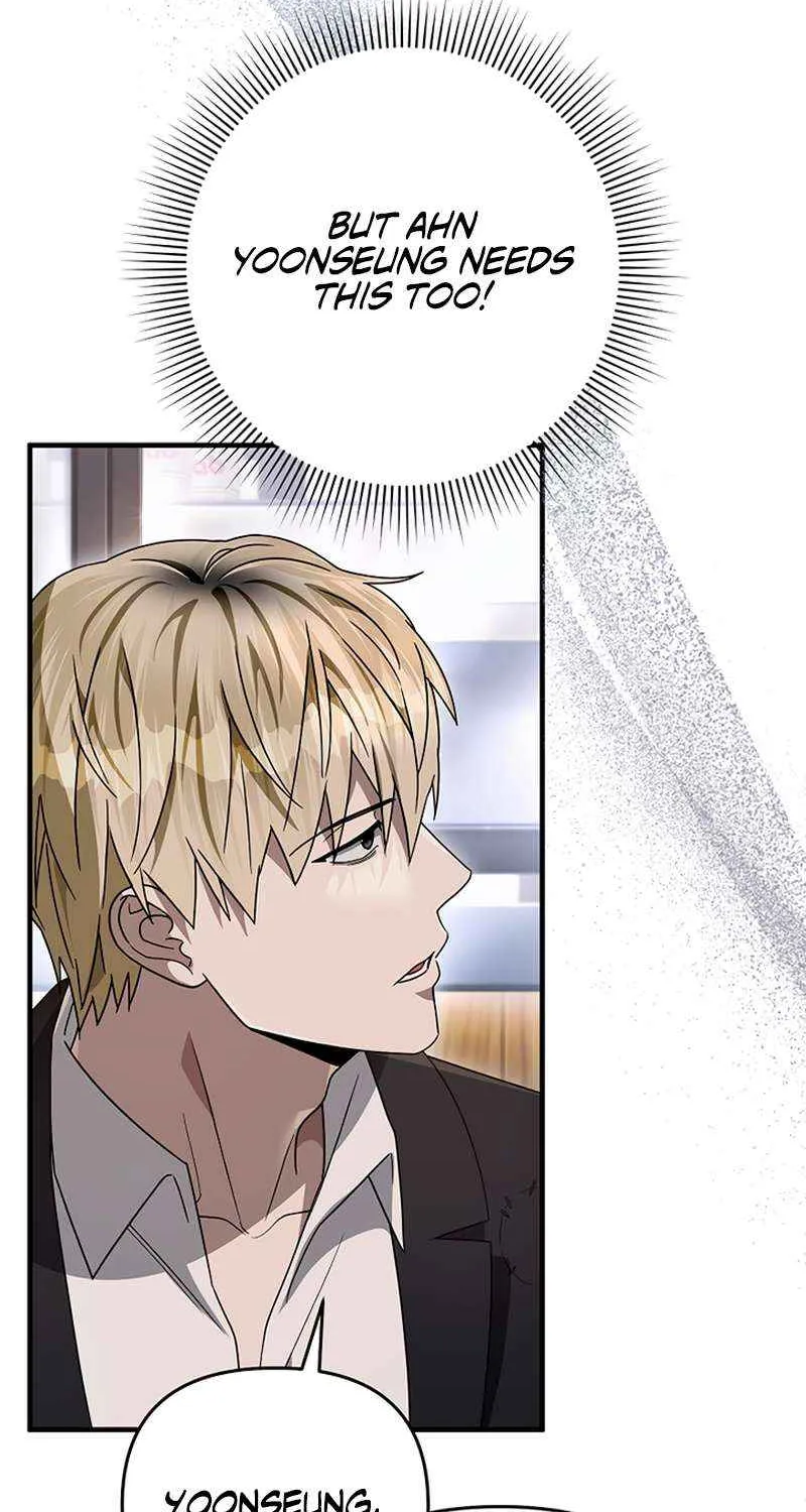 The Delusional Hunter in Another World Chapter 59 page 31 - 