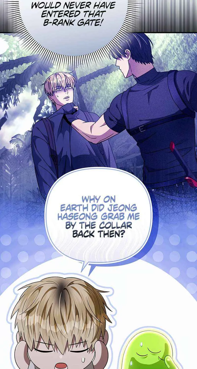 The Delusional Hunter in Another World Chapter 59 page 8 - 