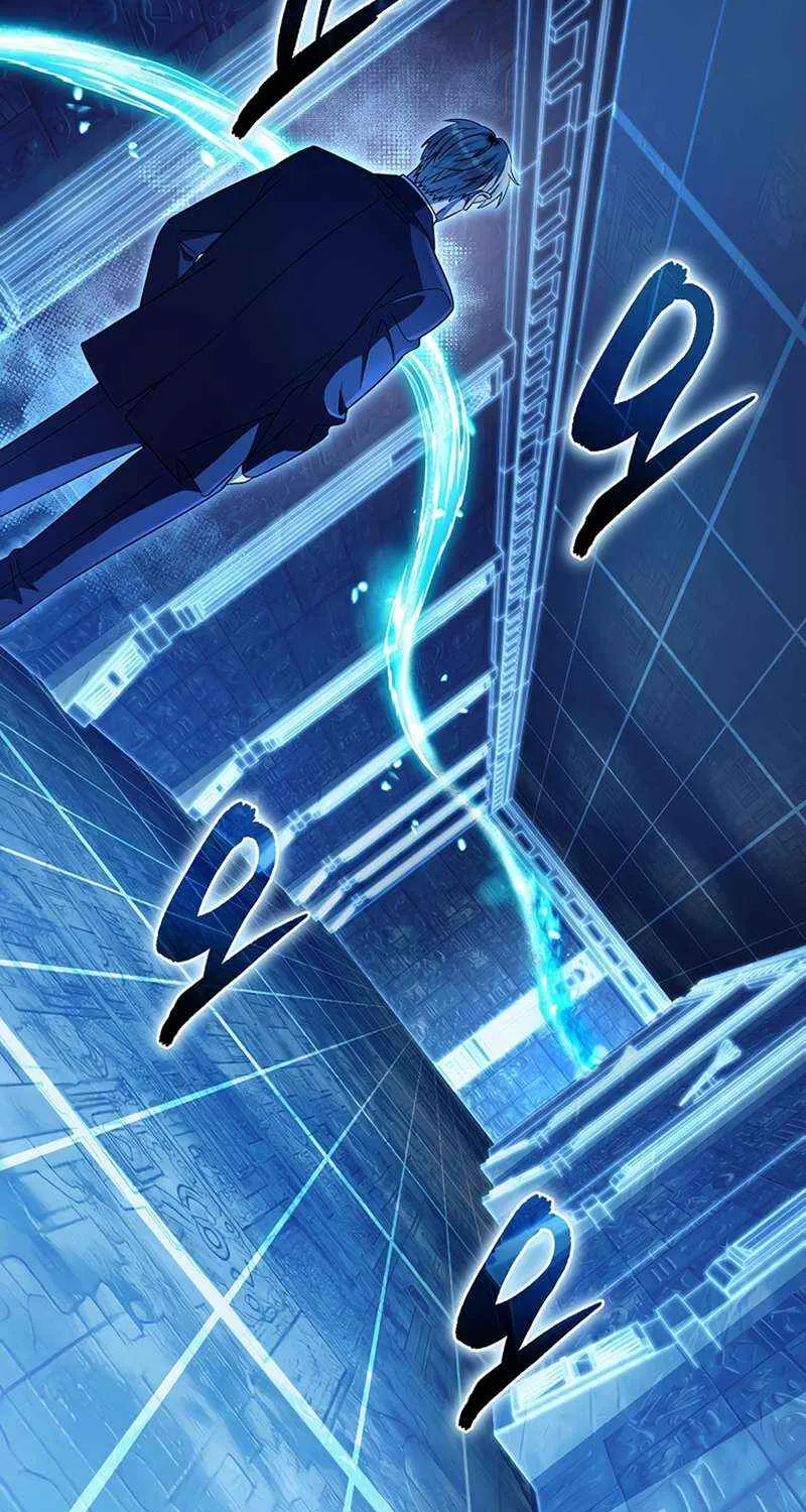 The Delusional Hunter in Another World Chapter 59 page 72 - 