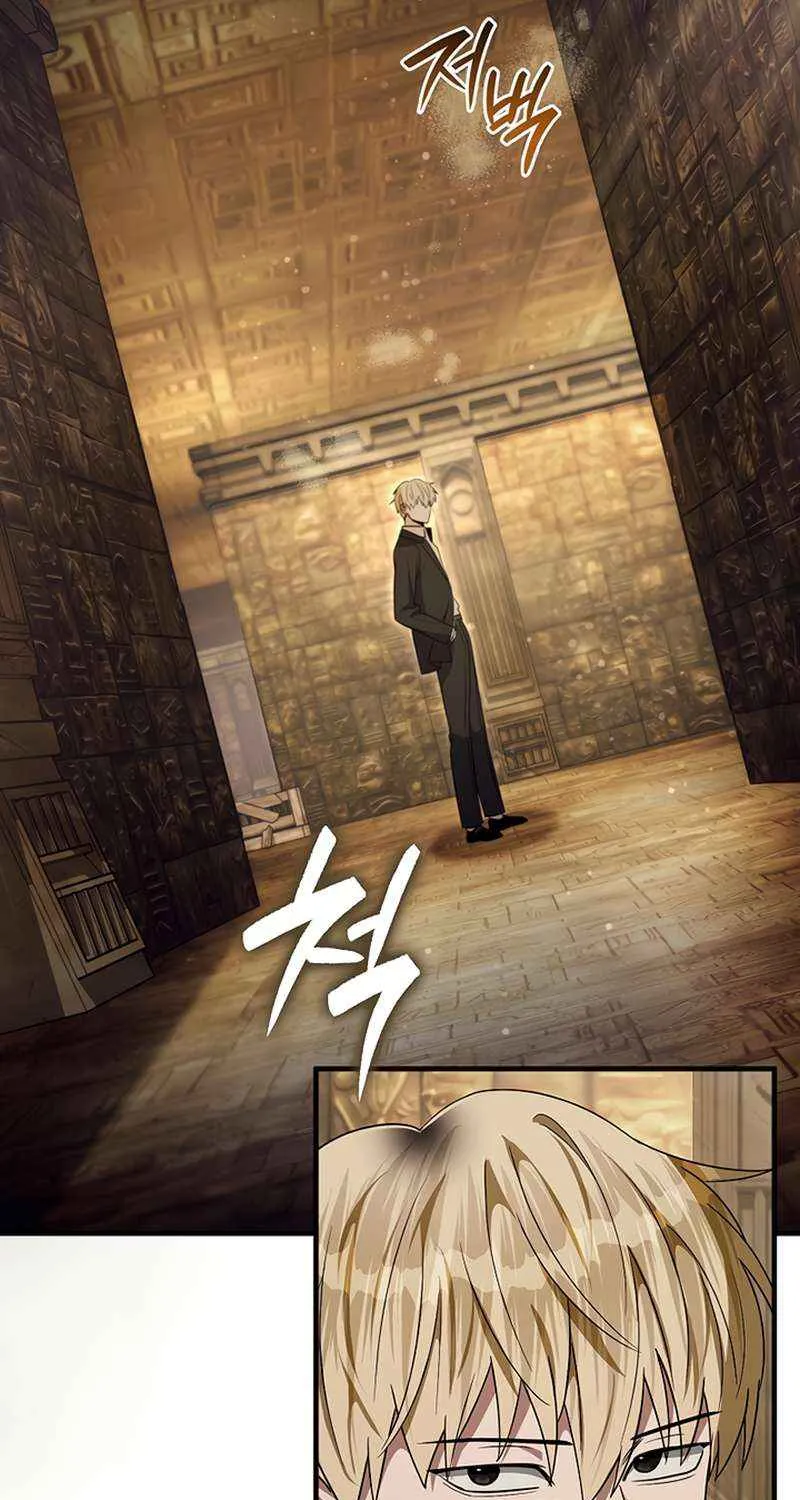 The Delusional Hunter in Another World Chapter 59 page 78 - 
