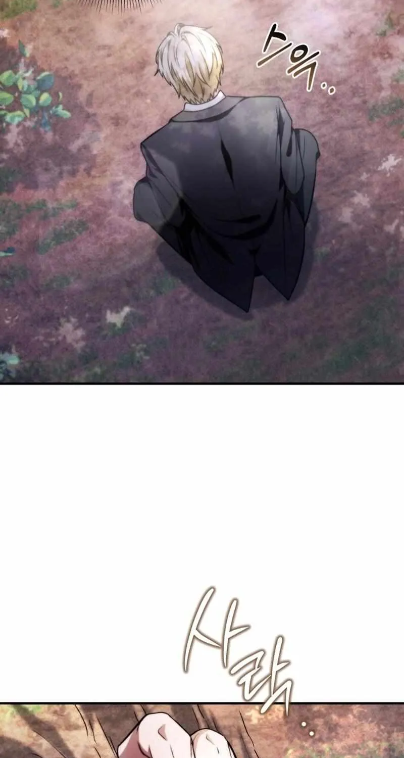 The Delusional Hunter in Another World Chapter 6 page 105 - 