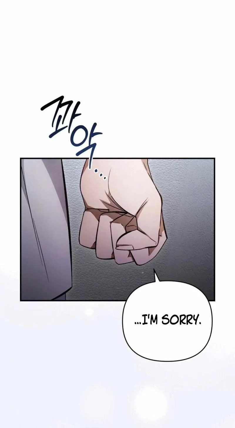 The Delusional Hunter in Another World Chapter 6 page 19 - 